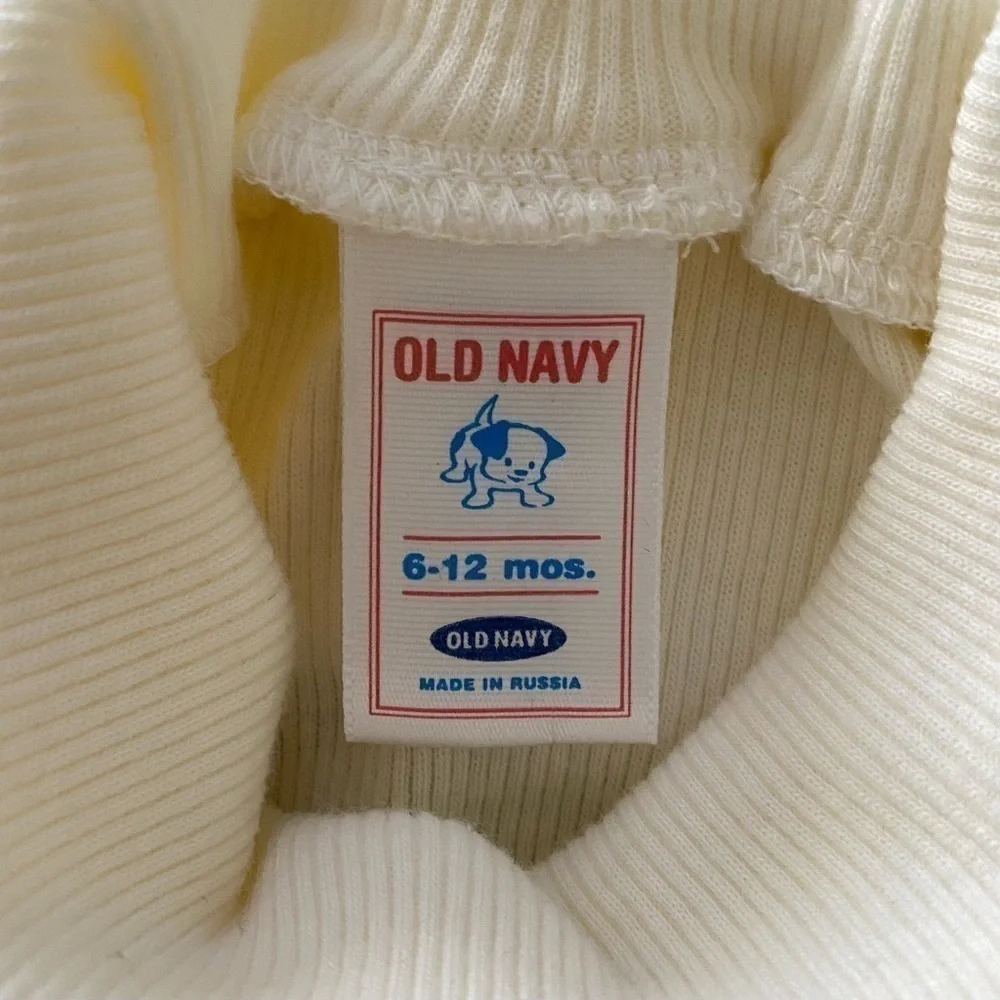 Old Navy size 12